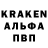 Амфетамин VHQ Serega Tarakanov