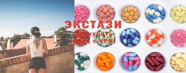 стафф Магадан