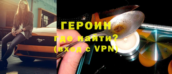 дурь Майский