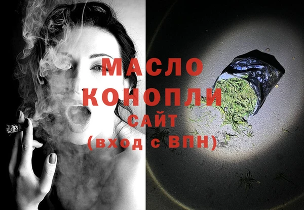 дурь Майский