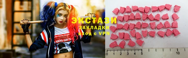 скорость mdpv Магас