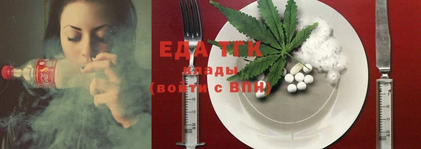 дурь Майский