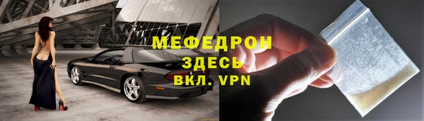 дурь Майский