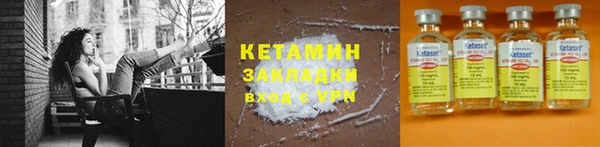 скорость mdpv Магас