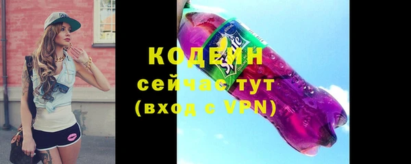 скорость mdpv Магас