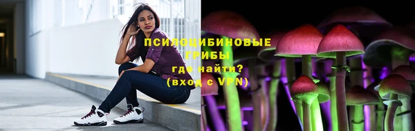 скорость mdpv Магас