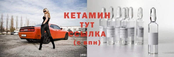 скорость mdpv Магас