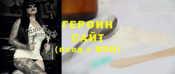 дурь Майский