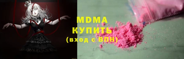 дурь Майский