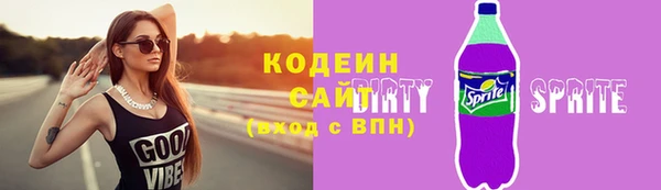 скорость mdpv Магас