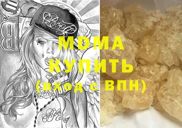 дурь Майский