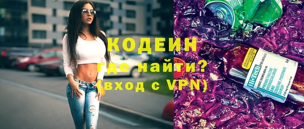 скорость mdpv Магас