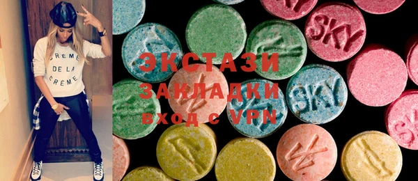 стафф Магадан