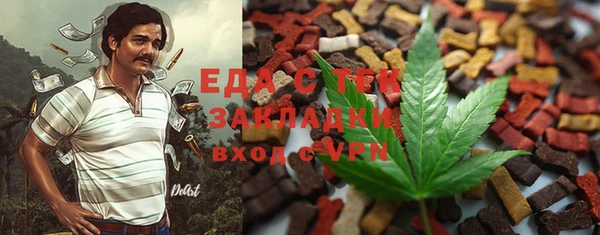 ешки Медногорск