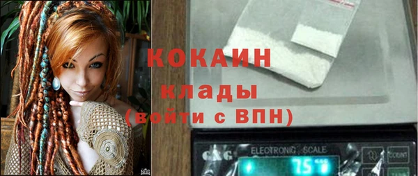 дурь Майский