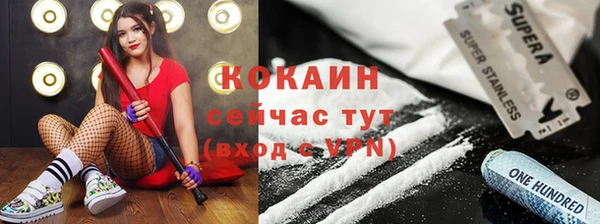 дурь Майский