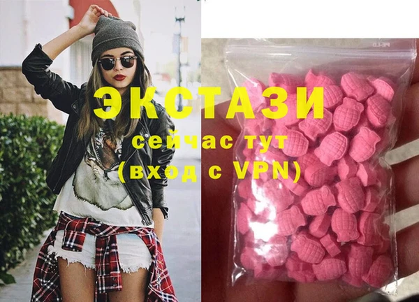 стафф Магадан