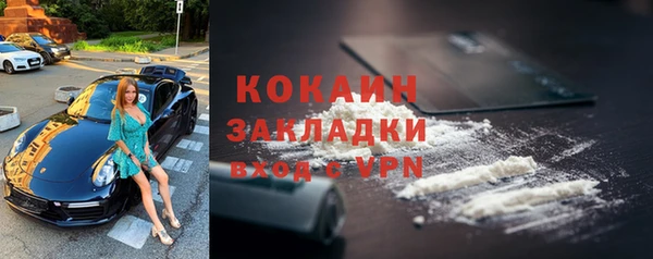 дурь Майский