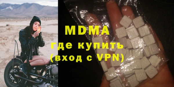 2c-b Медвежьегорск