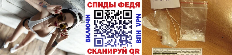 Купить  Юрьев-Польский  Метамфетамин пудра 